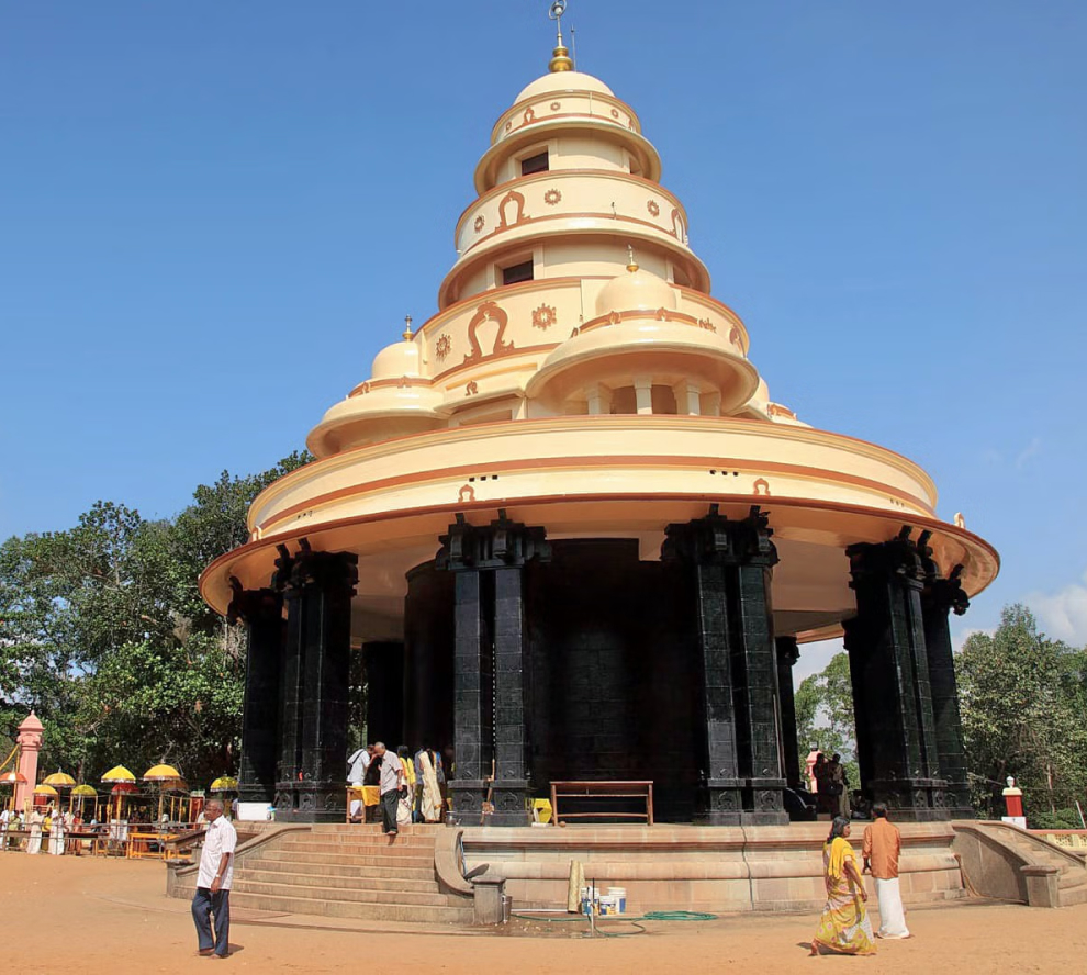 Sivagiri Mutt